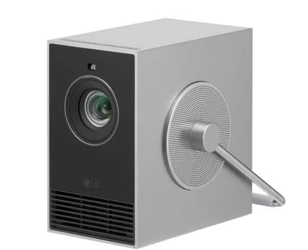 LG CineBeam Q projector